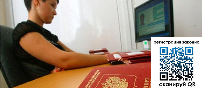 форма 3 в Козельске